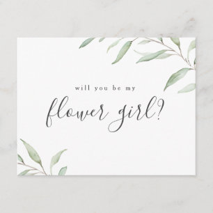 Invitación Serás mi dama de flores con vegetación mínima