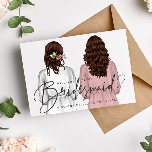 Invitación ¿Serás Mi Novia? Chicas en Robes V2 Invitados