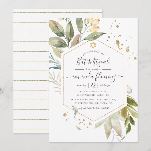 Invitación Serenity Greenery Geometric Bat Mitzvah (Anverso / Reverso)