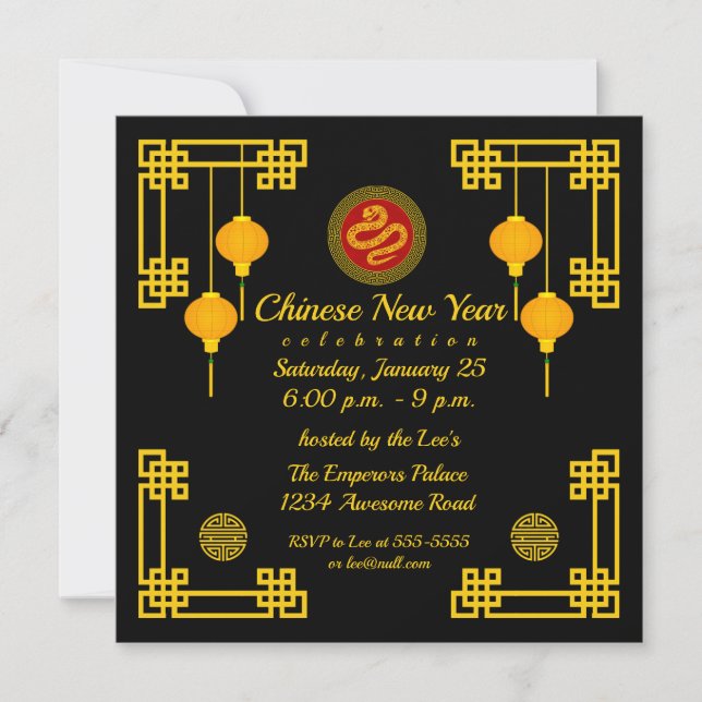 Invitación Serpiente de Año Nuevo Chino Ornamental (Anverso)