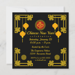 Invitación Serpiente de Año Nuevo Chino Ornamental