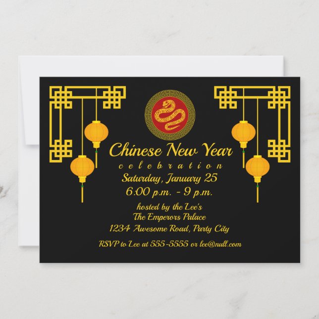Invitación Serpiente de Año Nuevo Chino Ornamental (Anverso)