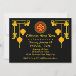 Invitación Serpiente de Año Nuevo Chino Ornamental