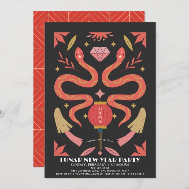 Invitación Serpiente Roja 2025 Fiesta de Año Nuevo lunar/chin (Anverso / Reverso)