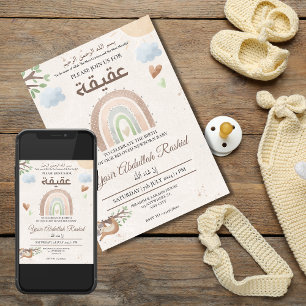 Invitación Sexo arcoiris Neutral recién nacido Aqiqah Musulmá