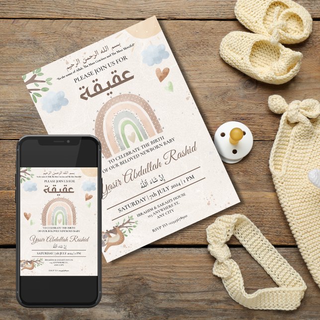 Invitación Sexo arcoiris Neutral recién nacido Aqiqah Musulmá (Subido por el creador)