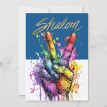 INVITACIÓN SHALOM
