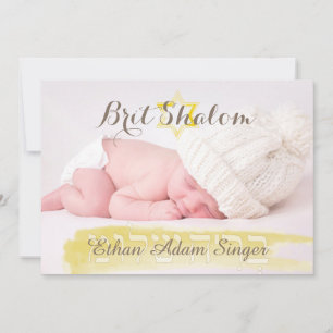 Invitación Shalom de brit de PixDezines/fotograma/acuarela