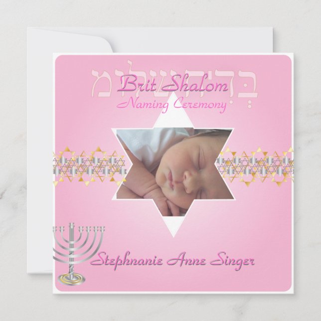 Invitación Shalom/fotograma de puentes pixDezines+estrellas (Anverso)