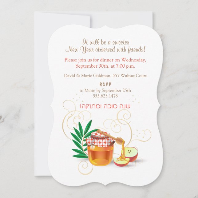 Invitación ¡Shana Tovah! Rosh Hashanah Año Nuevo Judío (Anverso)
