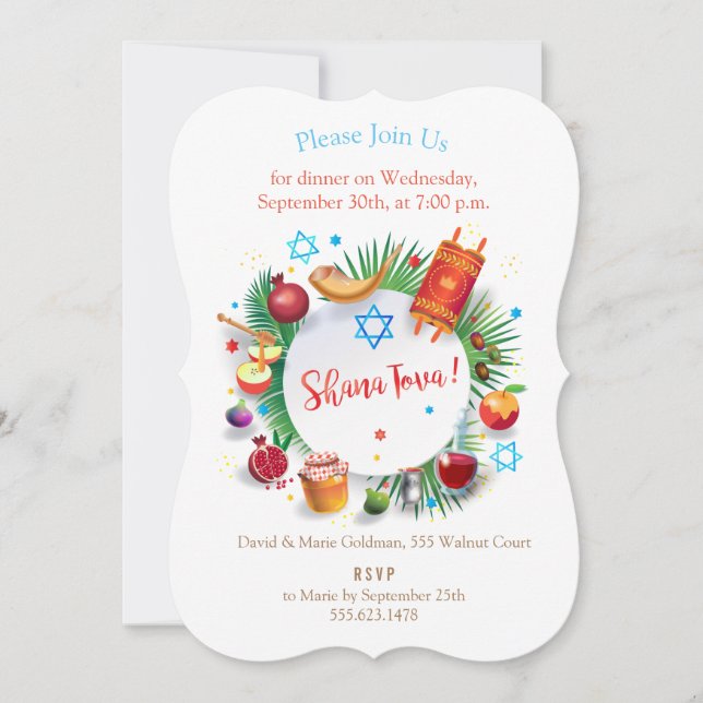 Invitación ¡Shana Tovah! Rosh Hashanah Año Nuevo Judío (Anverso)