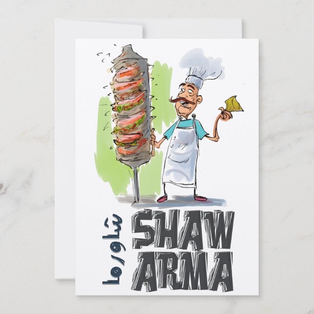 Invitación Shawarma Arabic Food Funny・・・・・・・・・・ك・・・・・・・・・・. (Anverso)