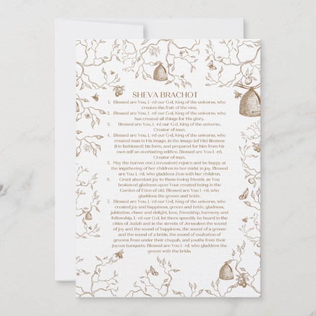 Invitación Sheva Brachot (Anverso)