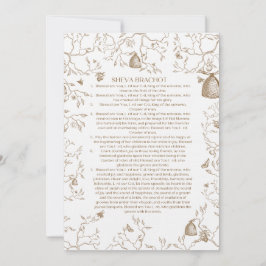 Invitación Sheva Brachot