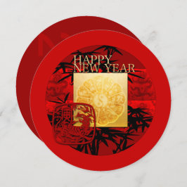 Invitación Signos zodiacos Yin Yang B Año Tigre Chino 2022 RI