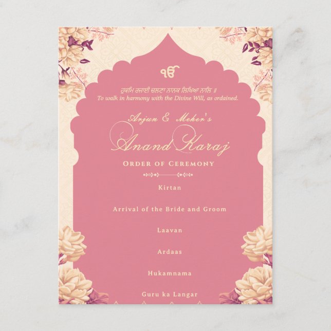 Invitación Sikh Wedding Order of Ceremony Anand Karaj Program (Anverso)