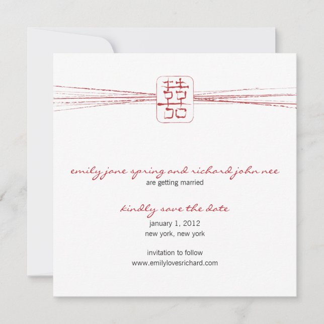 Invitación Símbolo asiático Doble Felicidad Boda (Anverso)