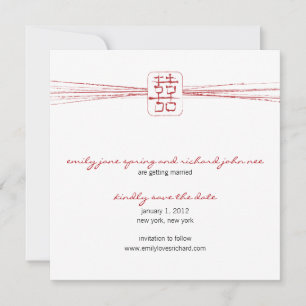 Invitación Símbolo asiático Doble Felicidad Boda
