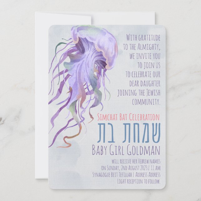 Invitación Simchat Bat Jewish Baby Girl Naming Hebrew (Reverso)