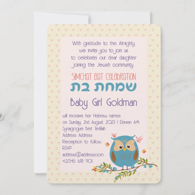 Invitación Simchat Bat Jewish Baby Girl Naming Hebrew (Reverso)
