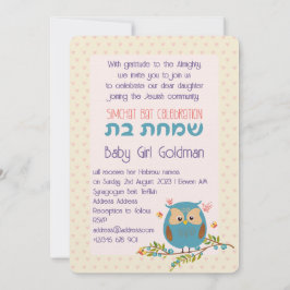 Invitación Simchat Bat Jewish Baby Girl Naming Hebrew