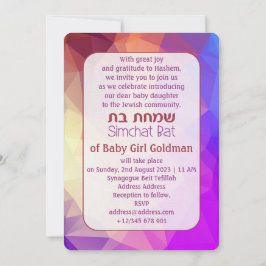 Invitación Simchat Bat Jewish Baby Girl Naming Hebrew