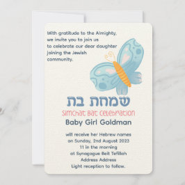 Invitación Simchat Bat Jewish Baby Girl Naming Hebrew