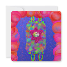 Simchat Torah Shmini Atzeret burbubbles sukkah Tor