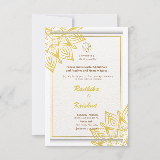 Invitación simple de boda hindú india (Anverso)
