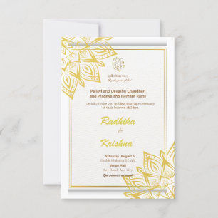 Invitación simple de boda hindú india