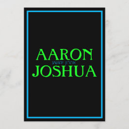 Invitación simple de neón azul