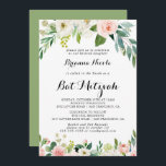 Invitación Simple Floral Green Calligraphy Bat Mitzvah<br><div class="desc">Esta sencilla invitación a imizvah de murciélago de caligrafía verde floral es perfecta para un murciélago tropical mitzvah. El diseño presenta rosas pintados a mano,  blancos,  rosados y ondulados,  incrustados en un follaje verde,  que inspiran la belleza artística.</div>