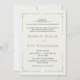 Invitación Simple Wavy Border Islamic Wedding Nikah