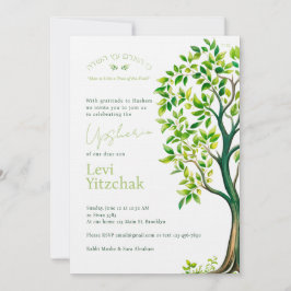 Invitación Sofisticado árbol de acuarela Upsherin Upshernish