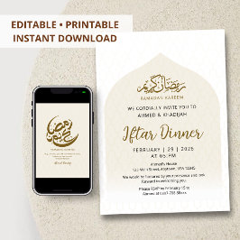 Invitación Soft Beige Patterned Arch Ramadan Iftar Invitation
