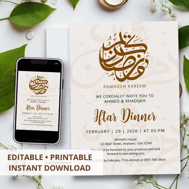 Invitación Soft Calligraphy Pattern Ramadan Iftar Invitation (Subido por el creador)