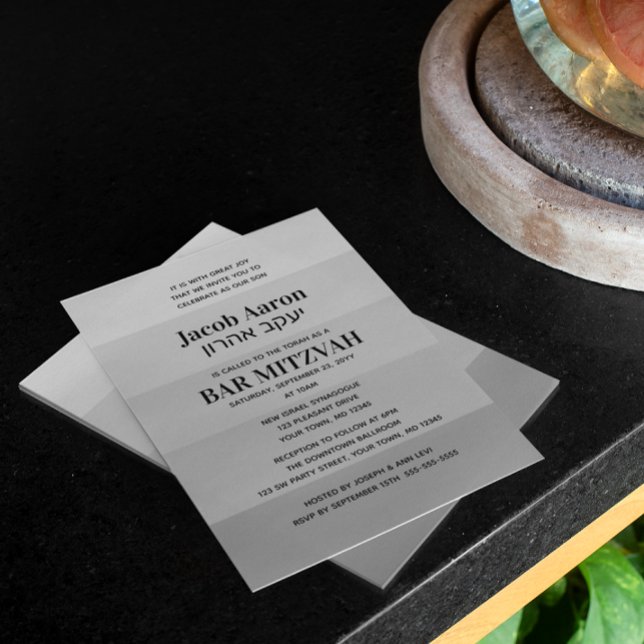 Invitación Sombras de plata Gris Hebreo Bar Mitzvah (Subido por el creador)