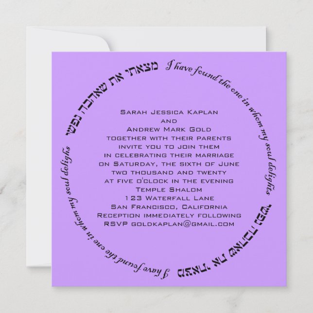 Invitación Soul delight Boda judío hebreo morado Lavanda (Anverso)