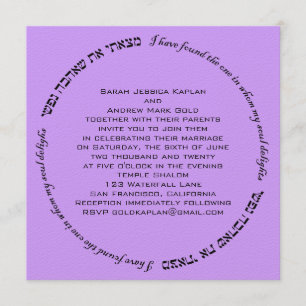 Invitación Soul delight Boda judío hebreo morado Lavanda