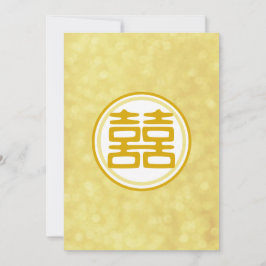 Invitación Sparkle Gold Doble Felicidad - Redondo