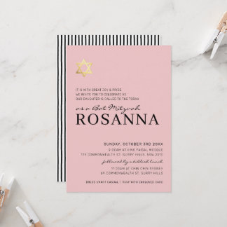 Invitación STAR Bat Mitzvah moderno minimalista paris rosa ne