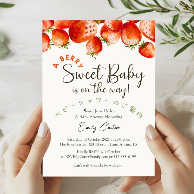 Invitación Strawberry Baby Girl Shower Berry Cuadros Red Clus (Subido por el creador)