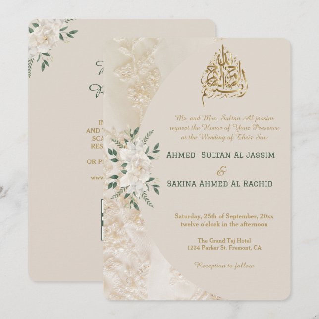 Invitación Sucursal floral crema y dorada Boda musulmana QR (Anverso / Reverso)