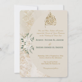 Invitación Sucursal floral crema y dorada Boda musulmana QR