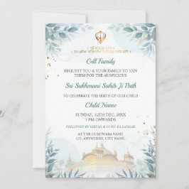 Invitación Sukhmani Sahib Path Card, Baby Arrival Card