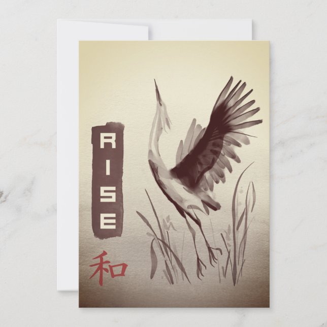 Invitación Sumi-e Crane (Anverso)