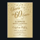 Invitación Surprise 60th Birthday Party - Gold<br><div class="desc">Sorpresa 60th Birthday Party Invitation Elegante diseño con falso oro purpurina. Presenta el tipo de letra del guión y el perfil. ¡Salud a 60 años! Mándame un mensaje si necesitas una edad personalizado.</div>