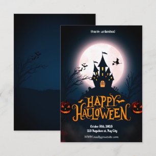 Invitación Susurros en la oscura Halloween