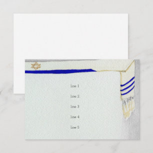 Invitación Talit de Bar Mitzvah en Recepción de Acuarela