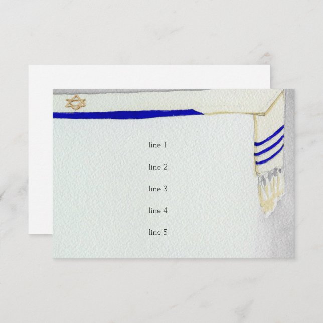 Invitación Talit de Bar Mitzvah en Recepción de Acuarela (Anverso / Reverso)